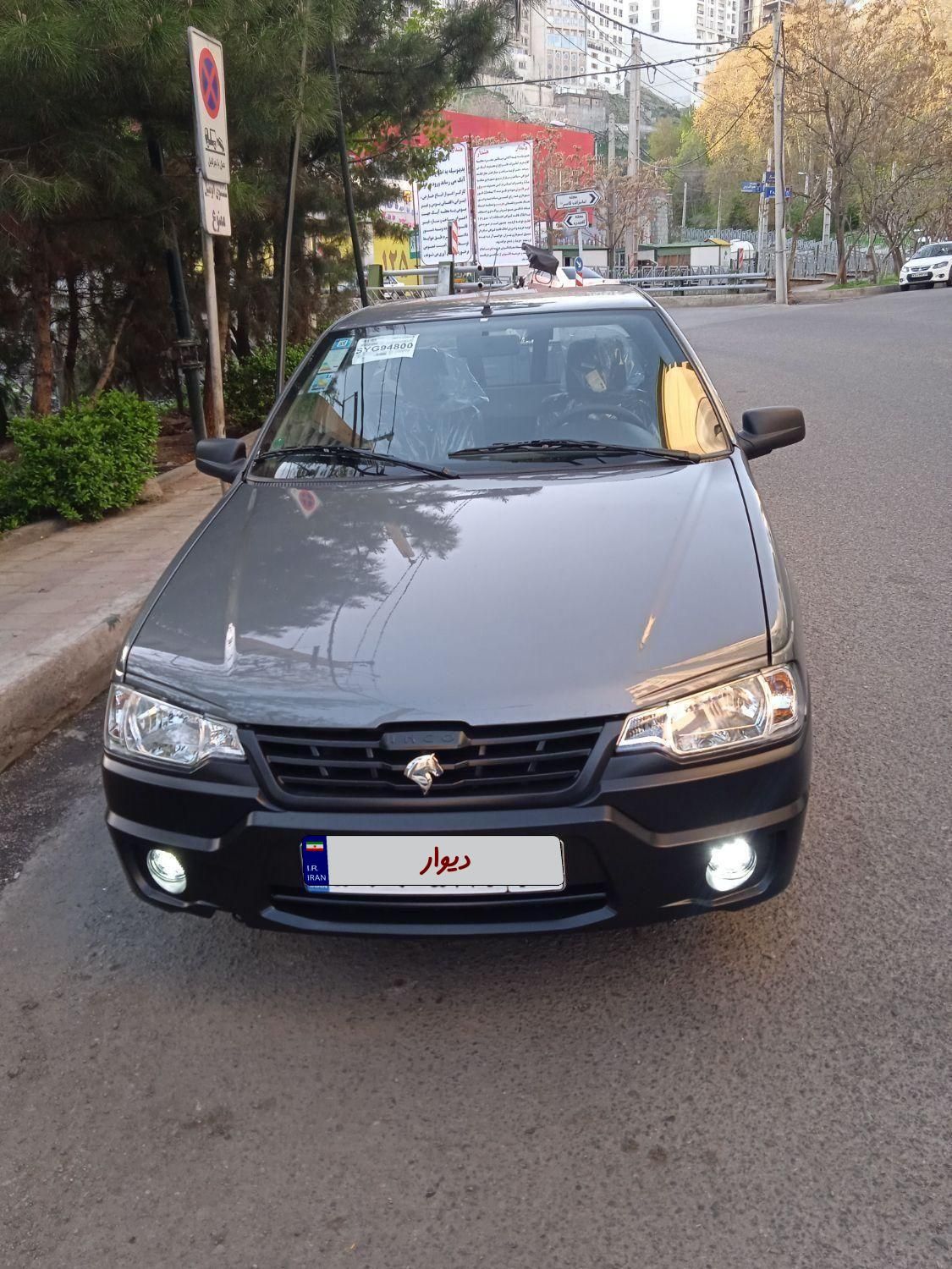 خودرو آریسان، 2 آگهی ann_18547457