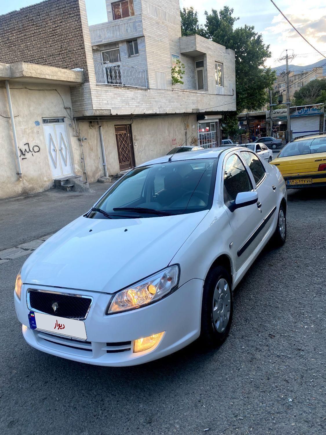 رانا LX TU5 - 1394
