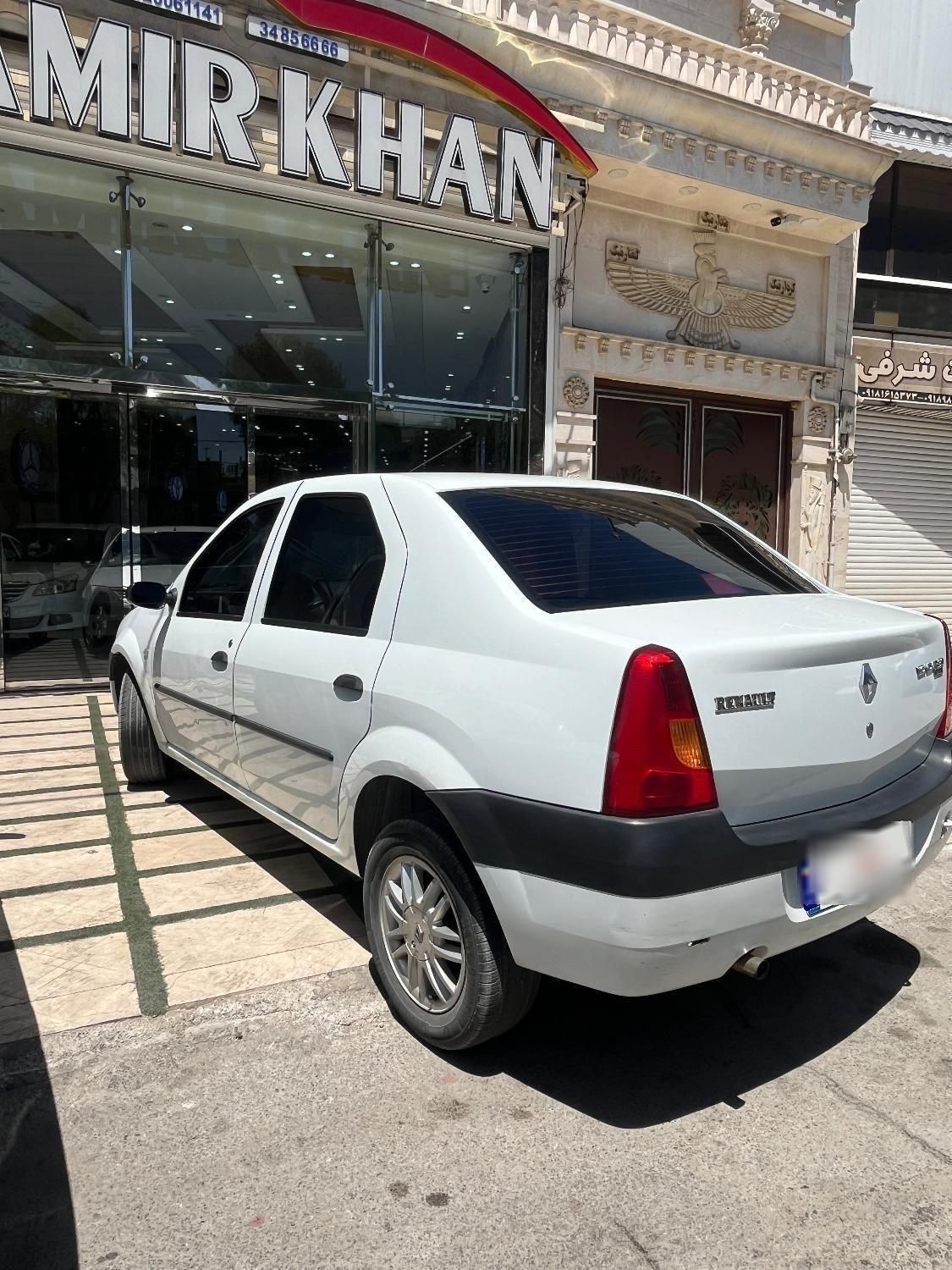 رنو تندر 90 E2 - 1395
