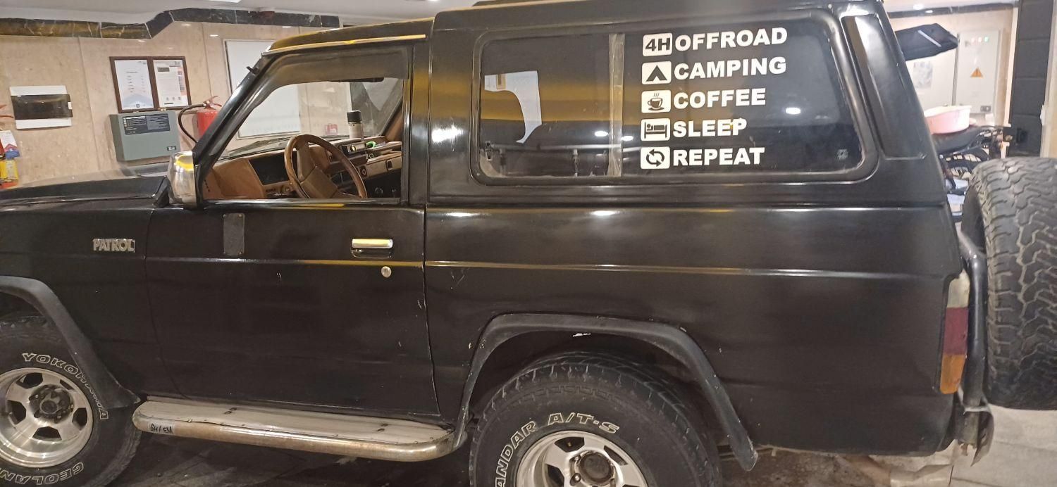لیفان X50 دنده‌ ای - 1998