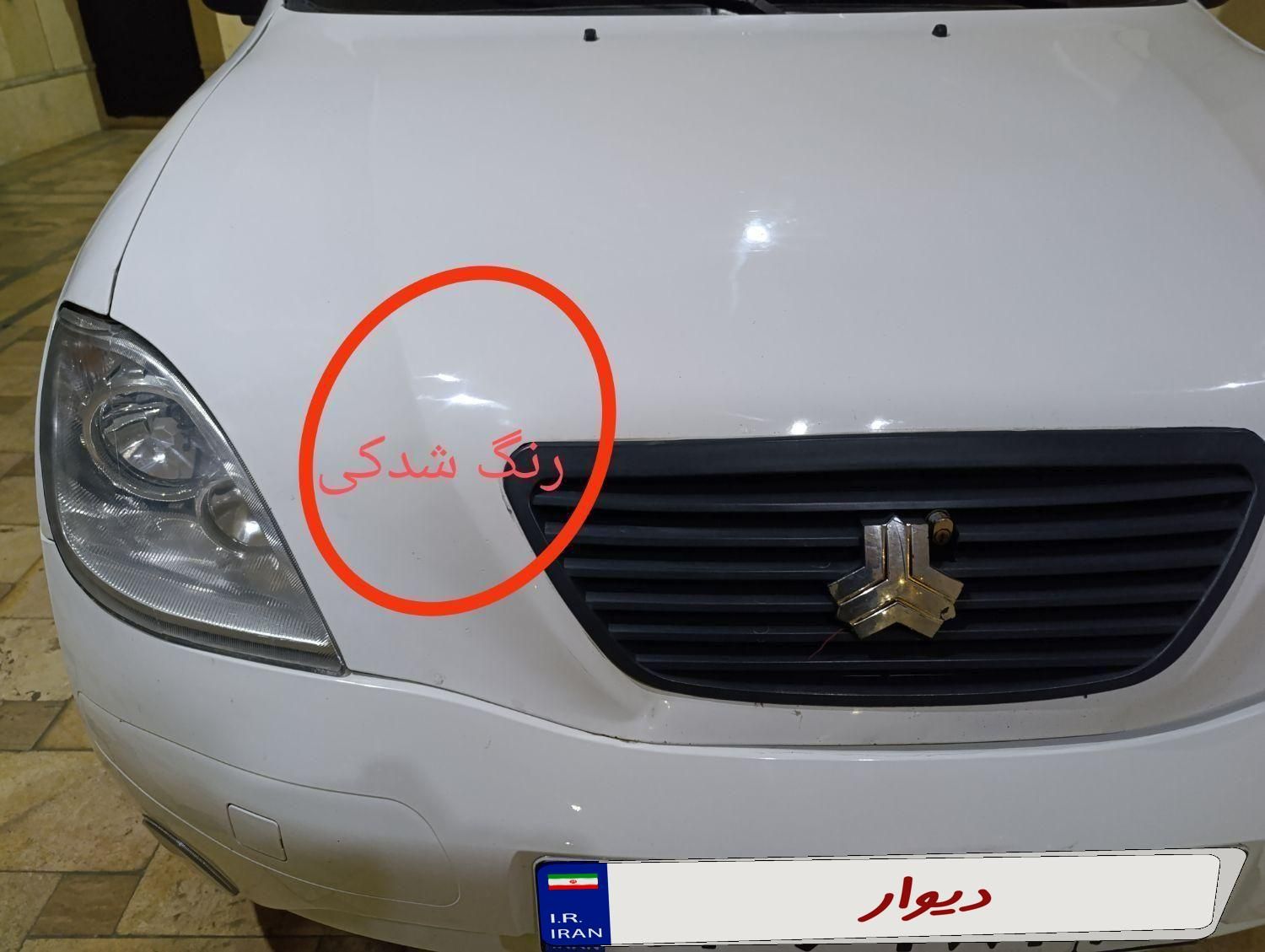تیبا صندوق دار SX - 1397