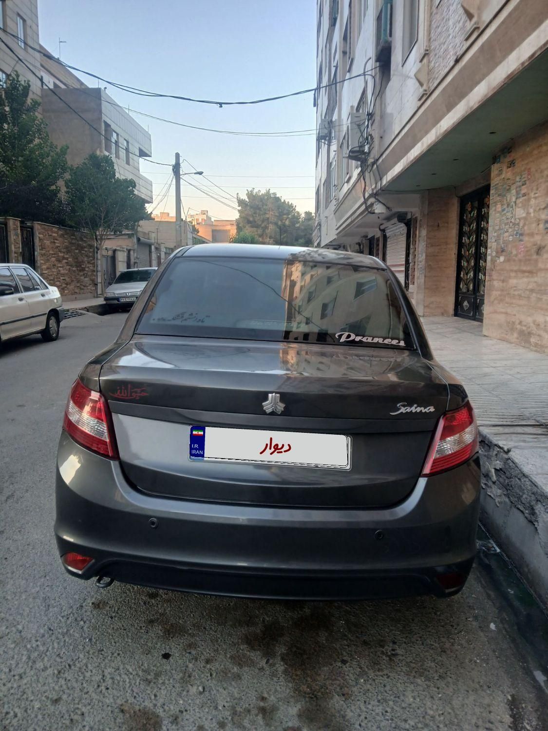 ساینا EX معمولی - 1399