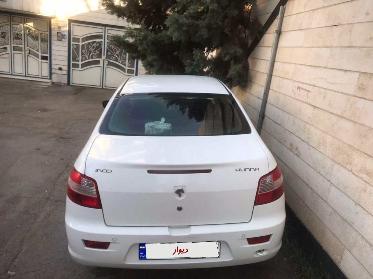 رانا LX TU5 - 1394