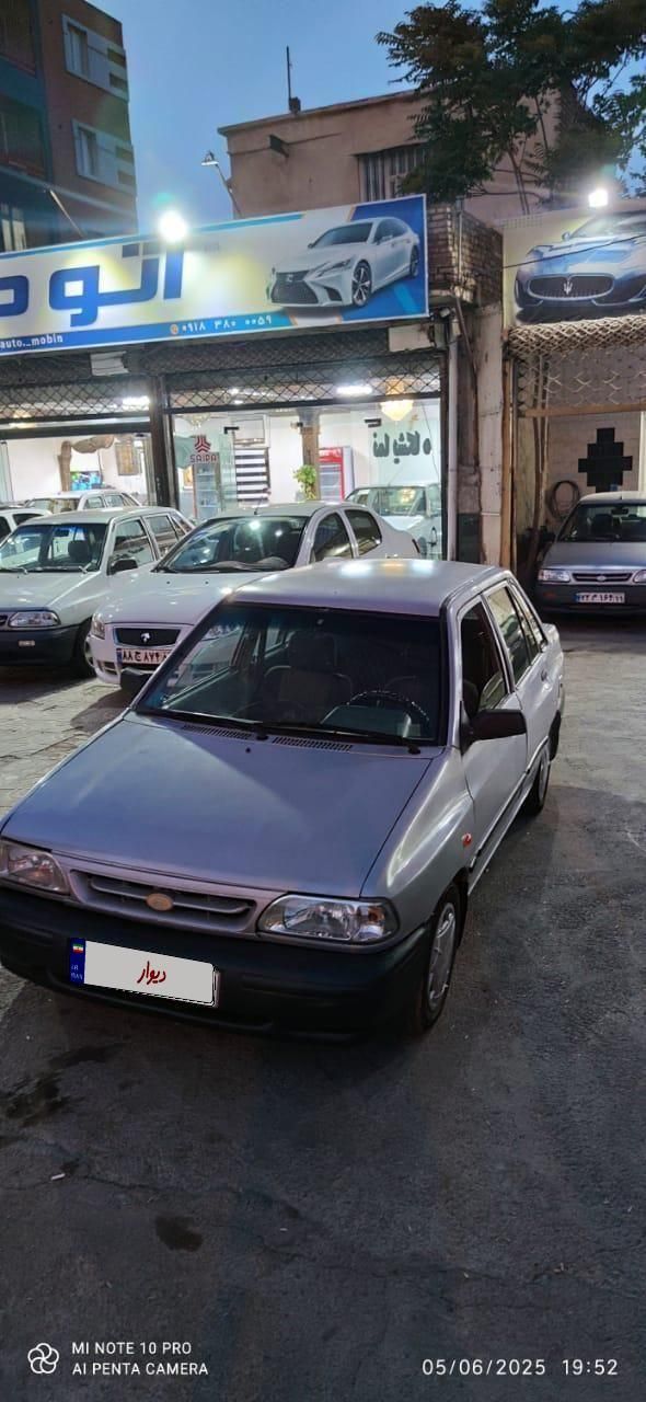 خودرو پراید، صبا آگهی ann_18547990