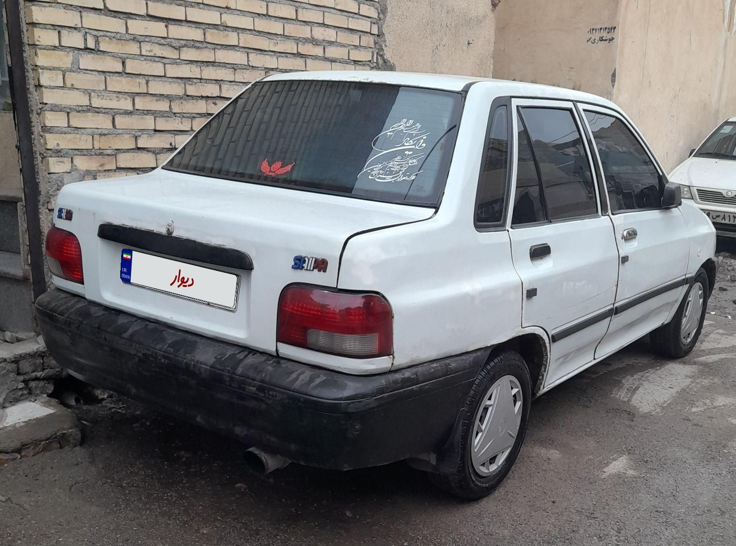 پراید صبا بنزینی - 1376