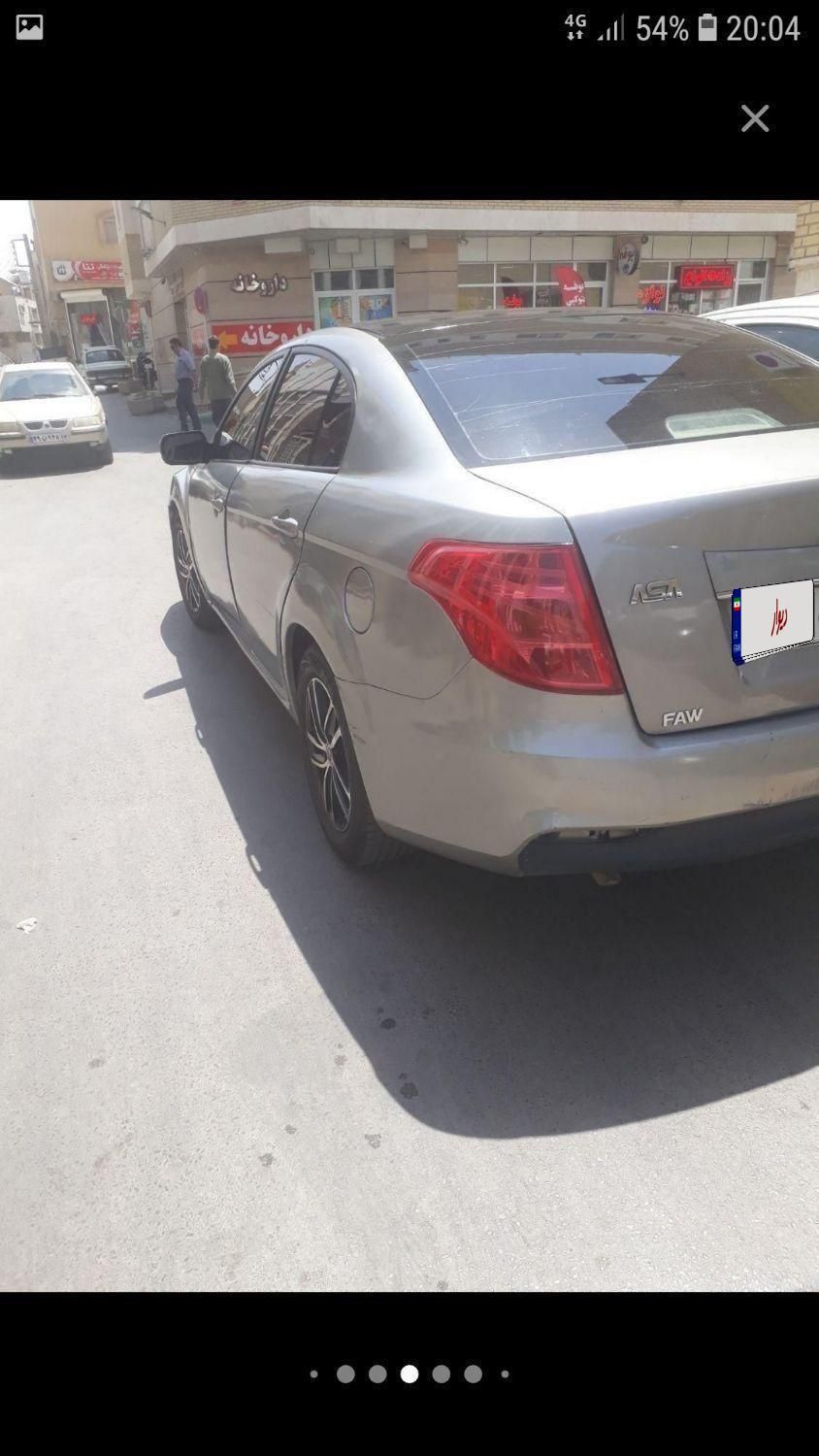 بسترن B50F اتوماتیک - 2015