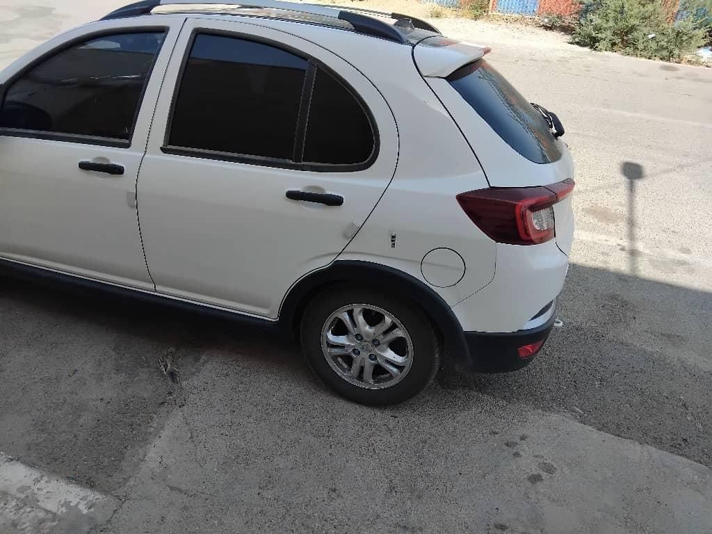 اطلس G دنده ای - 1403