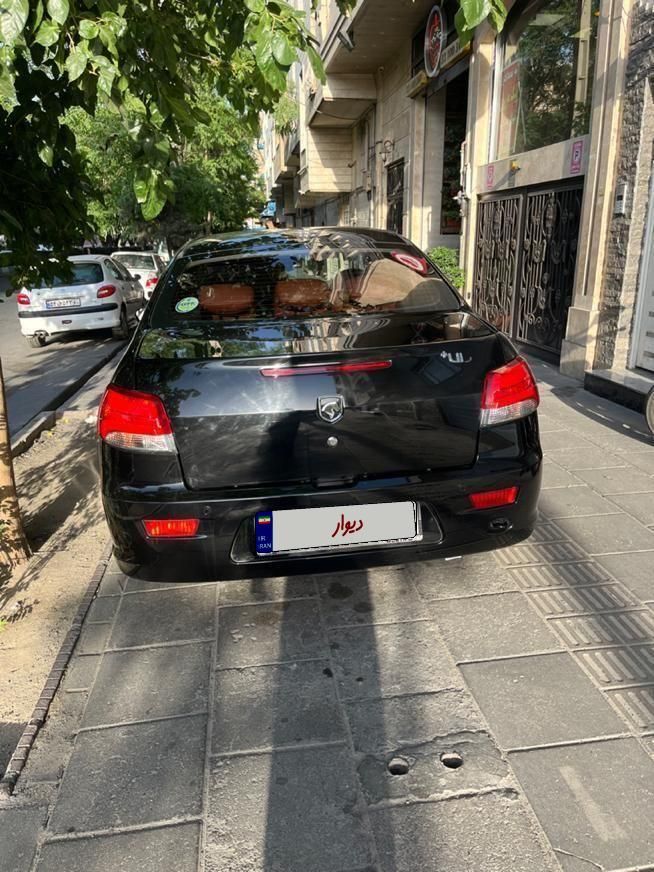 رانا پلاس سقف فلز - 1401