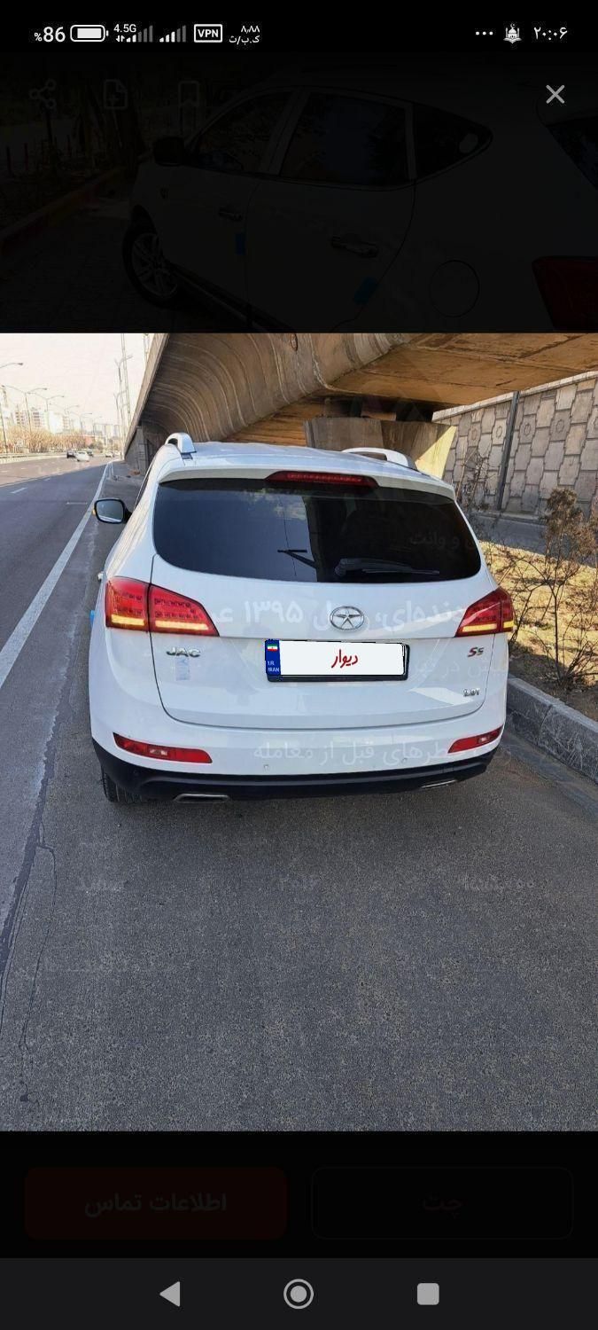 جک S5 اتوماتیک - 2016