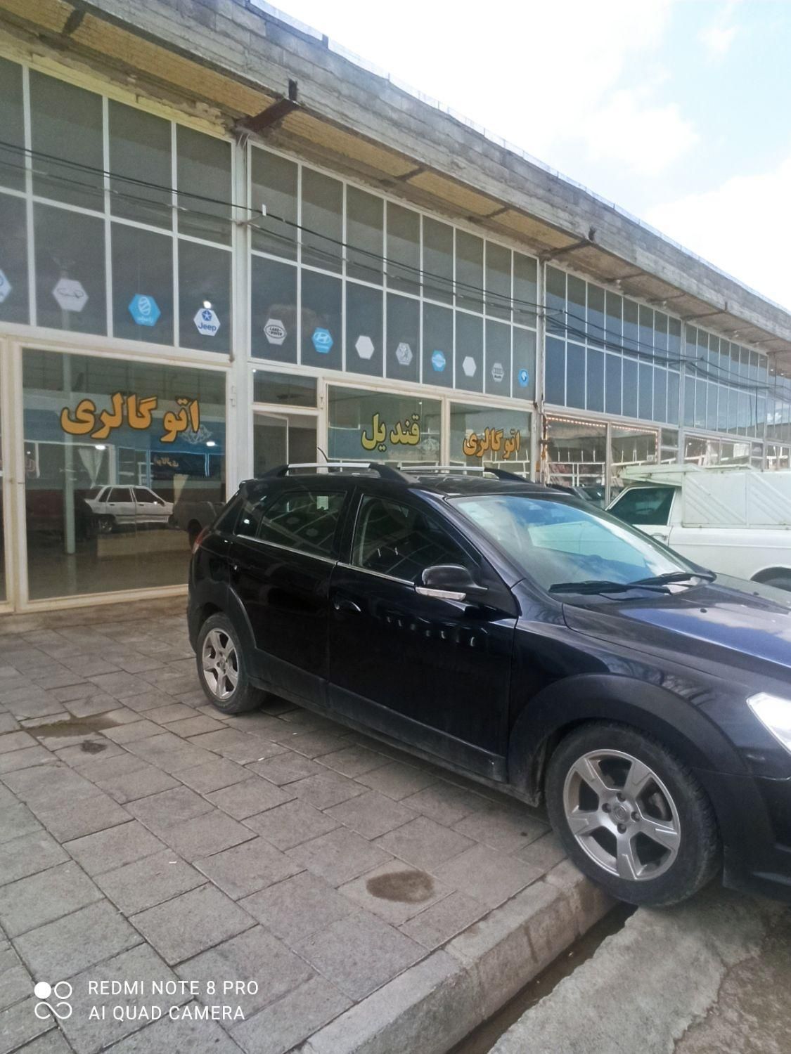 دانگ فنگ H30 کراس اتوماتیک - 1397