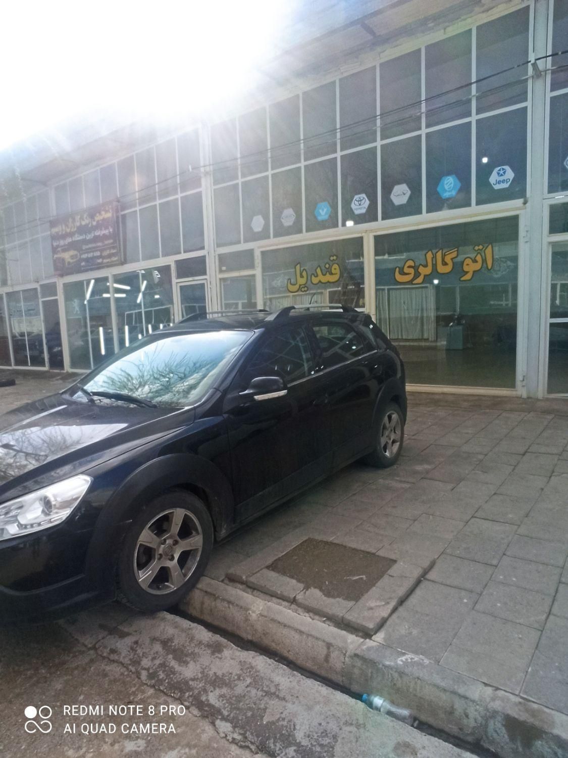 خودرو دانگ فنگ، H30 کراس آگهی ann_18548269