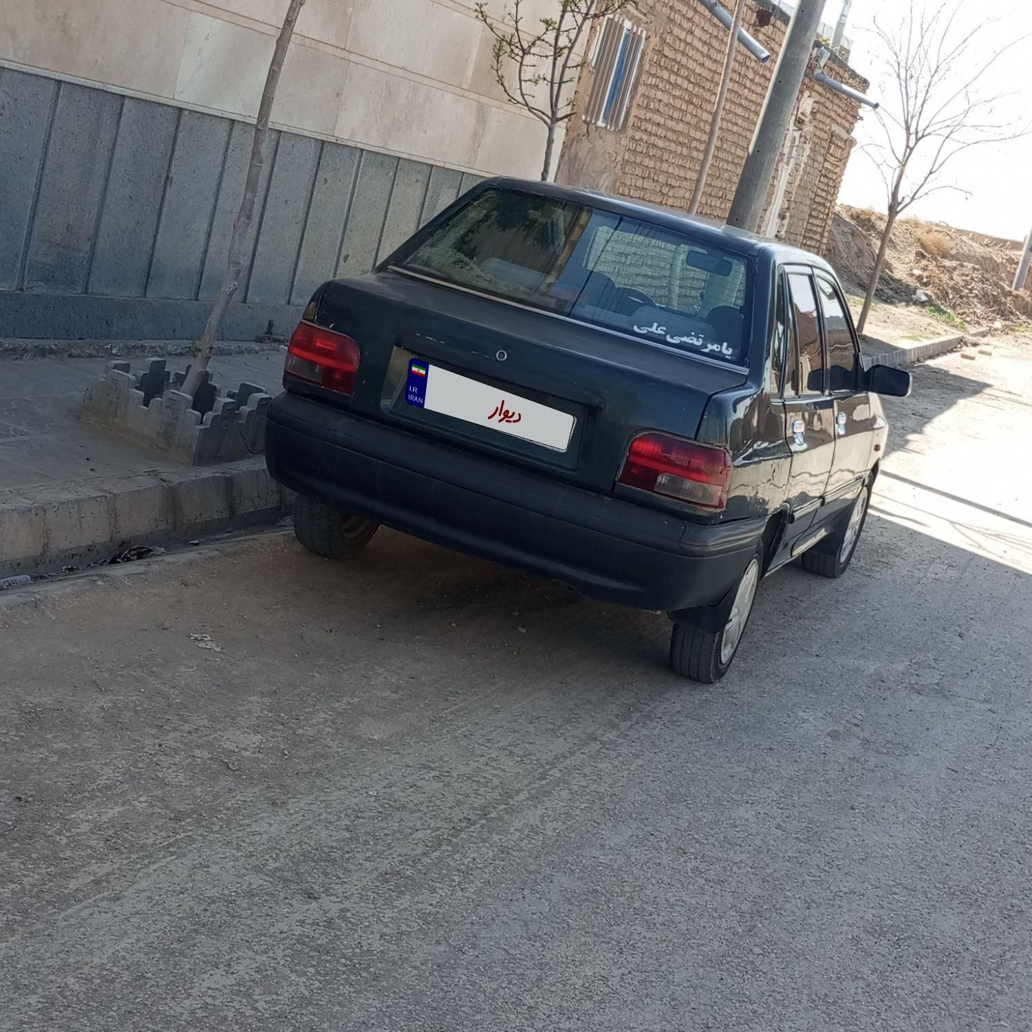 پراید صبا بنزینی - 1380