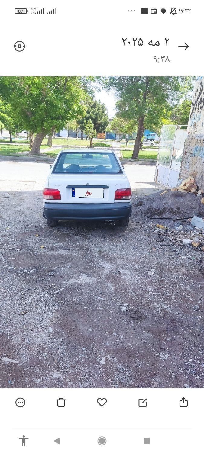 خودرو پراید، صبا آگهی ann_18548390