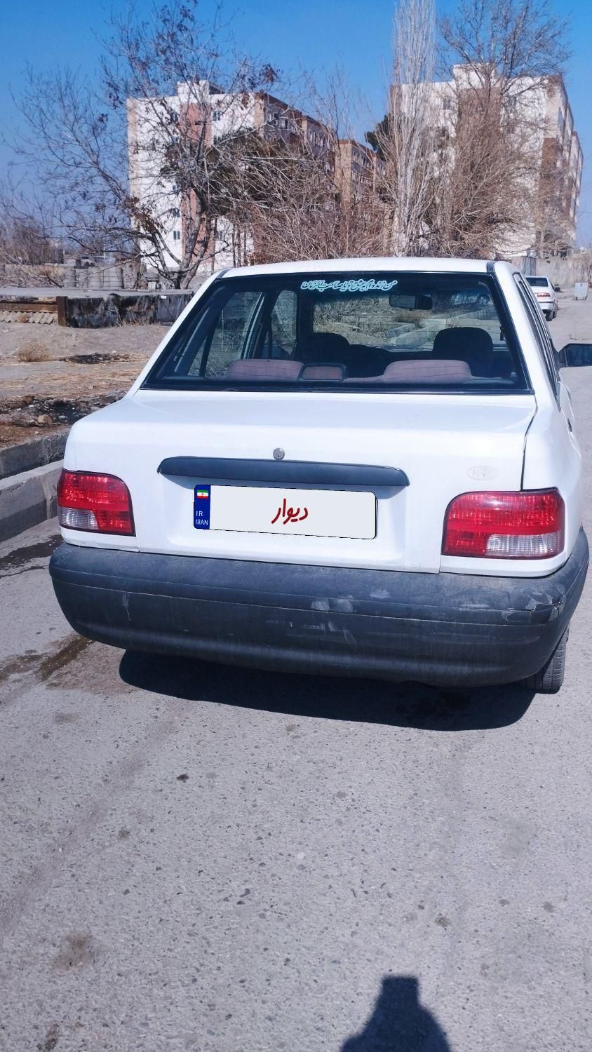 خودرو پراید، صبا آگهی ann_18548409