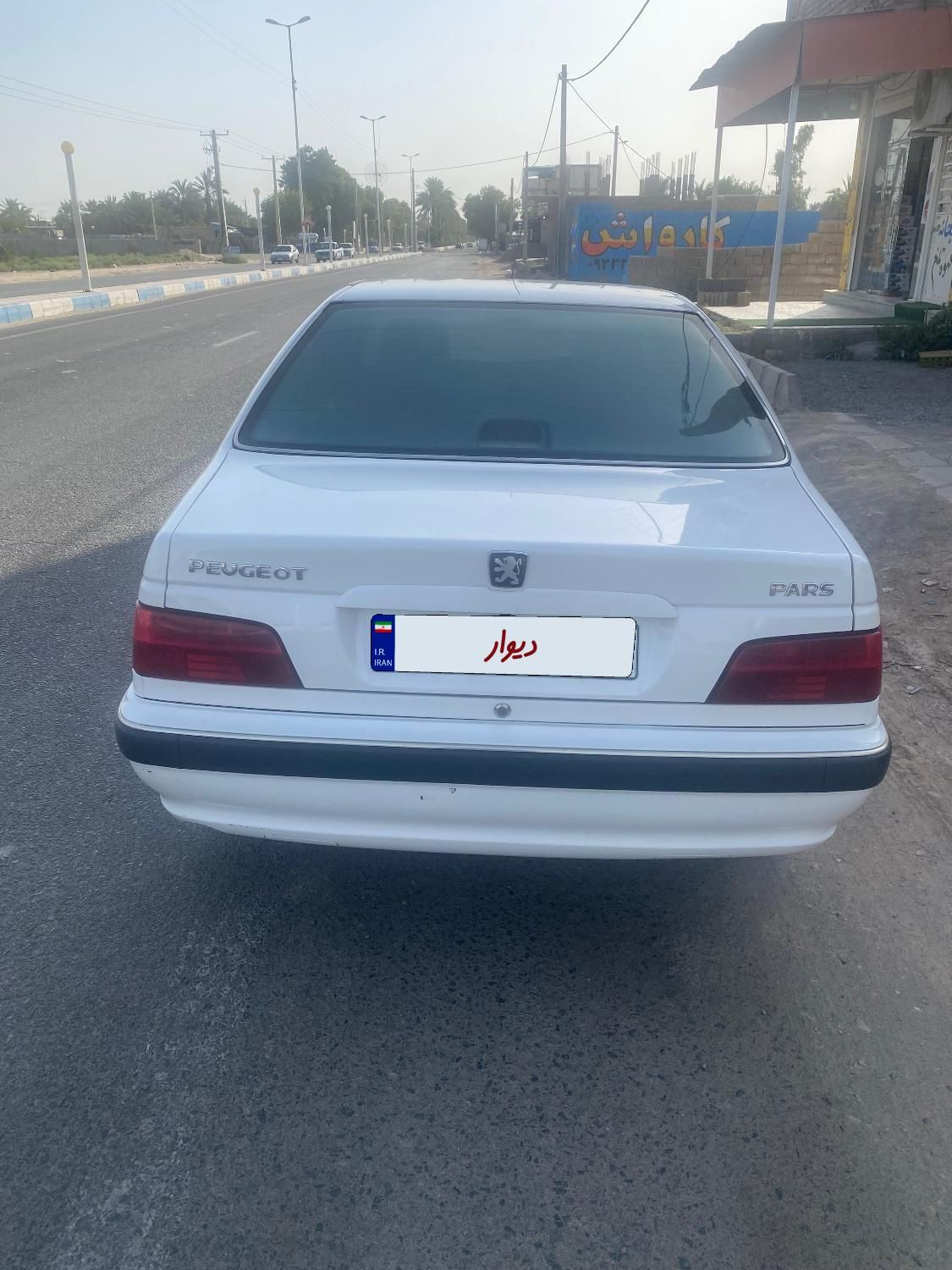 خودرو پژو، پارس آگهی ann_18548462