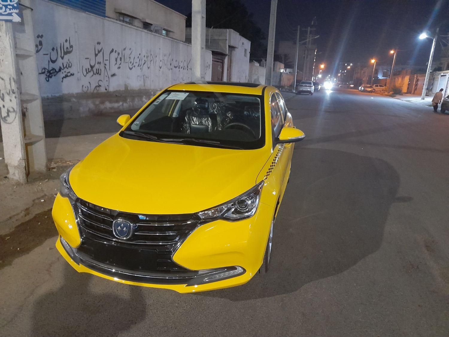 خودرو فردا، 511 آگهی ann_18548652