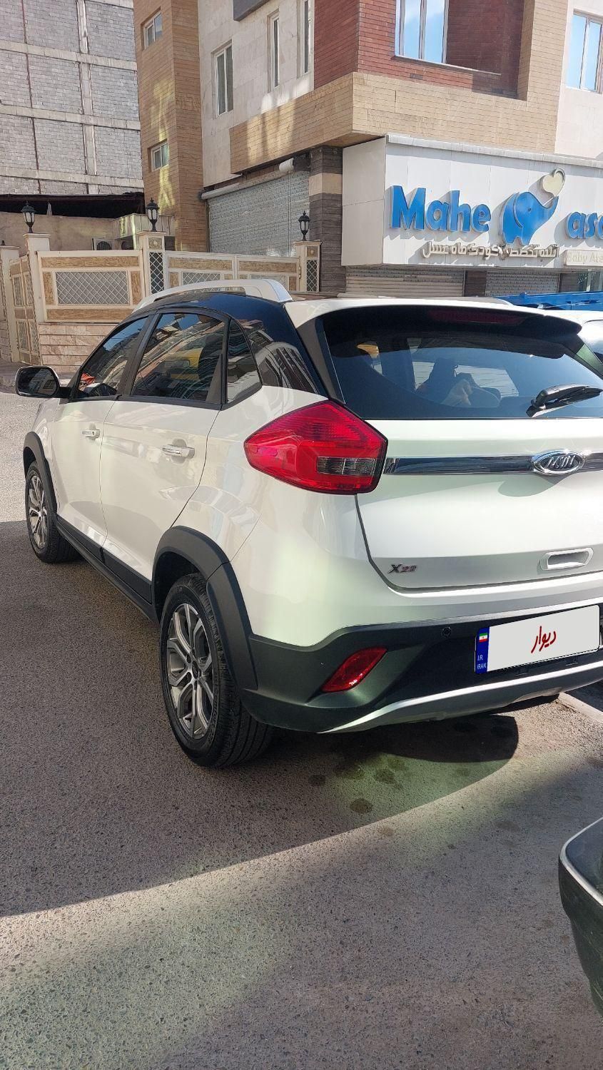 ام وی ام X22 دنده ای اسپرت لاکچری - 2021