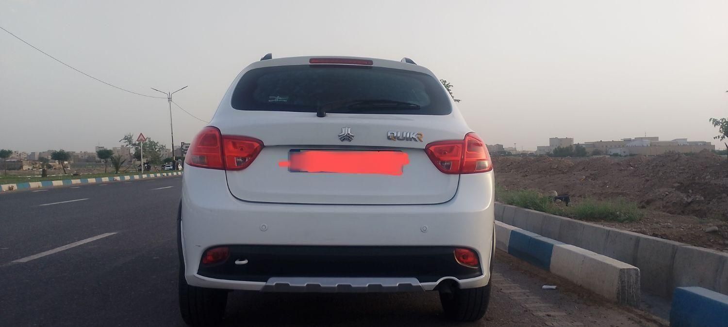کوییک R دنده‌ای - 1400