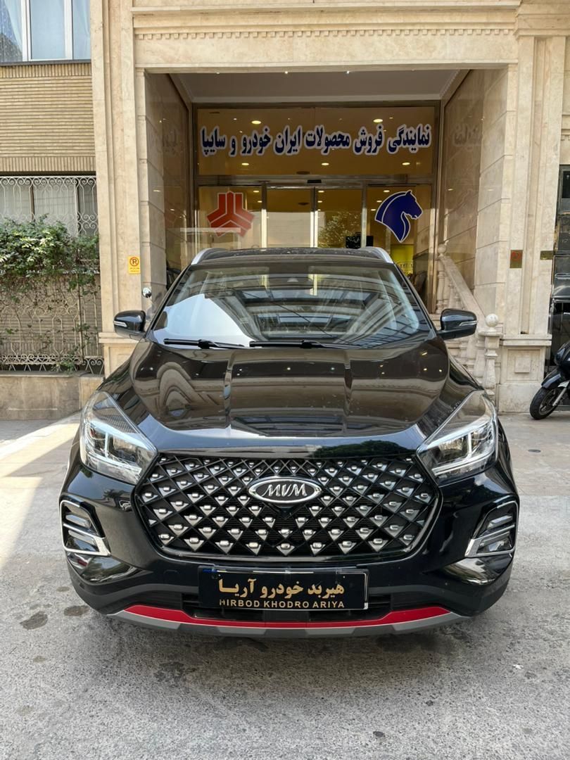 خودرو اطلس، G آگهی ann_18549361