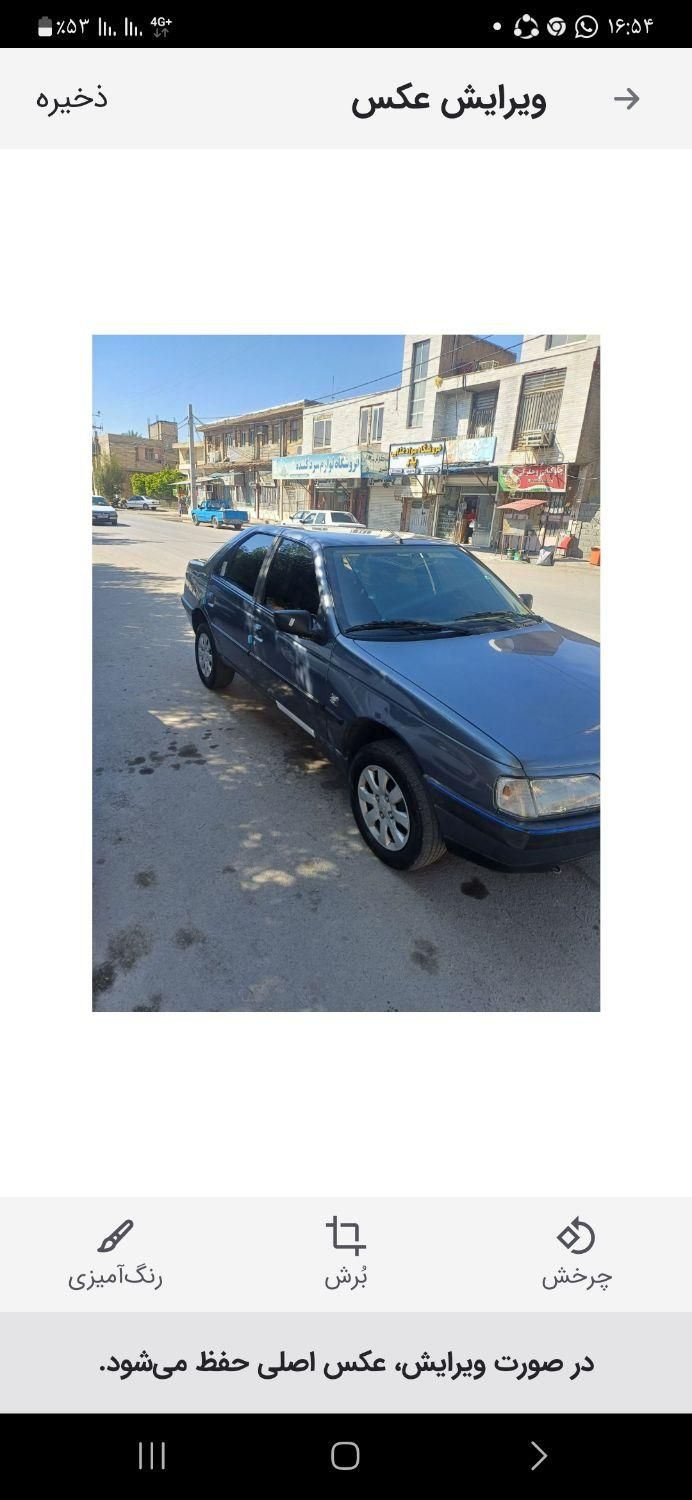 خودرو پژو، 405 آگهی ann_18549368