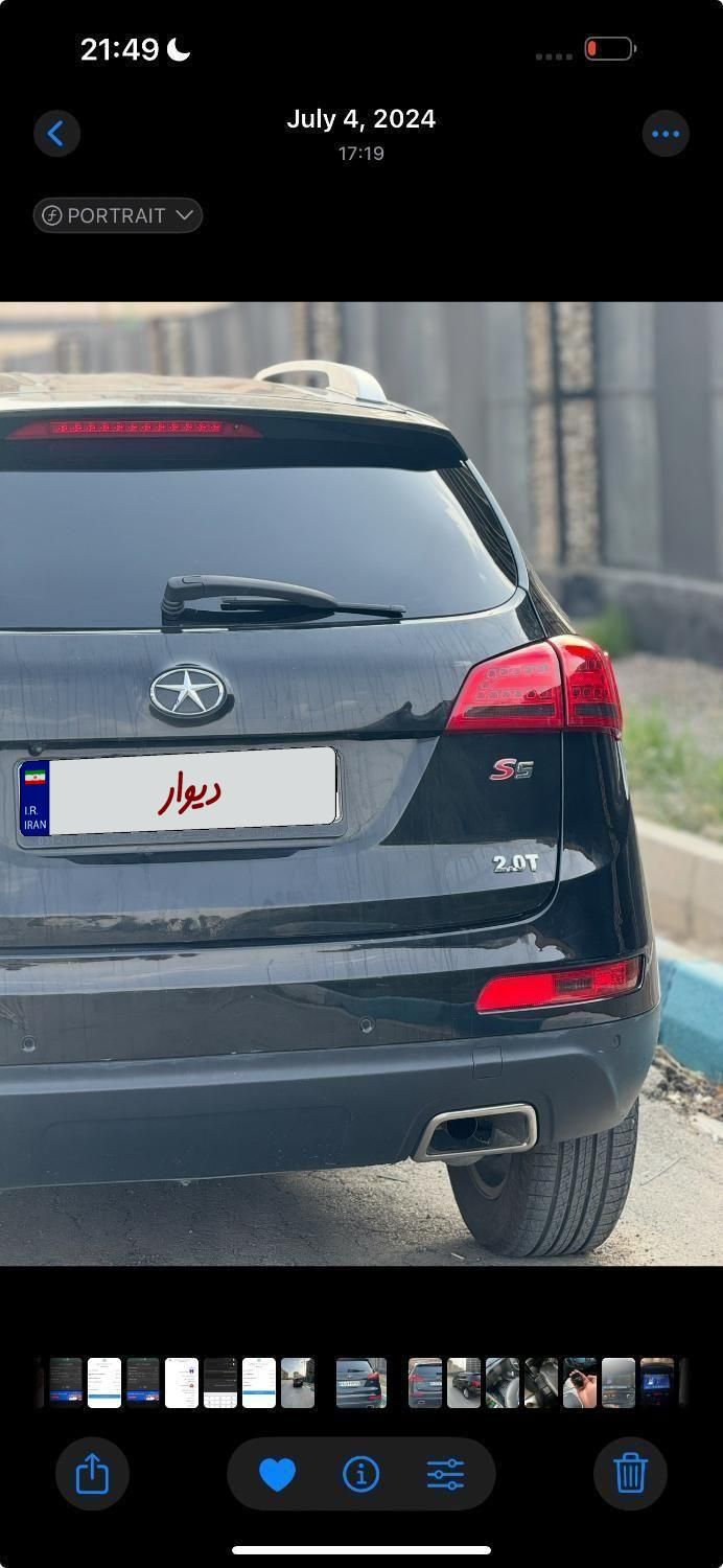 جک S5 اتوماتیک - 2018