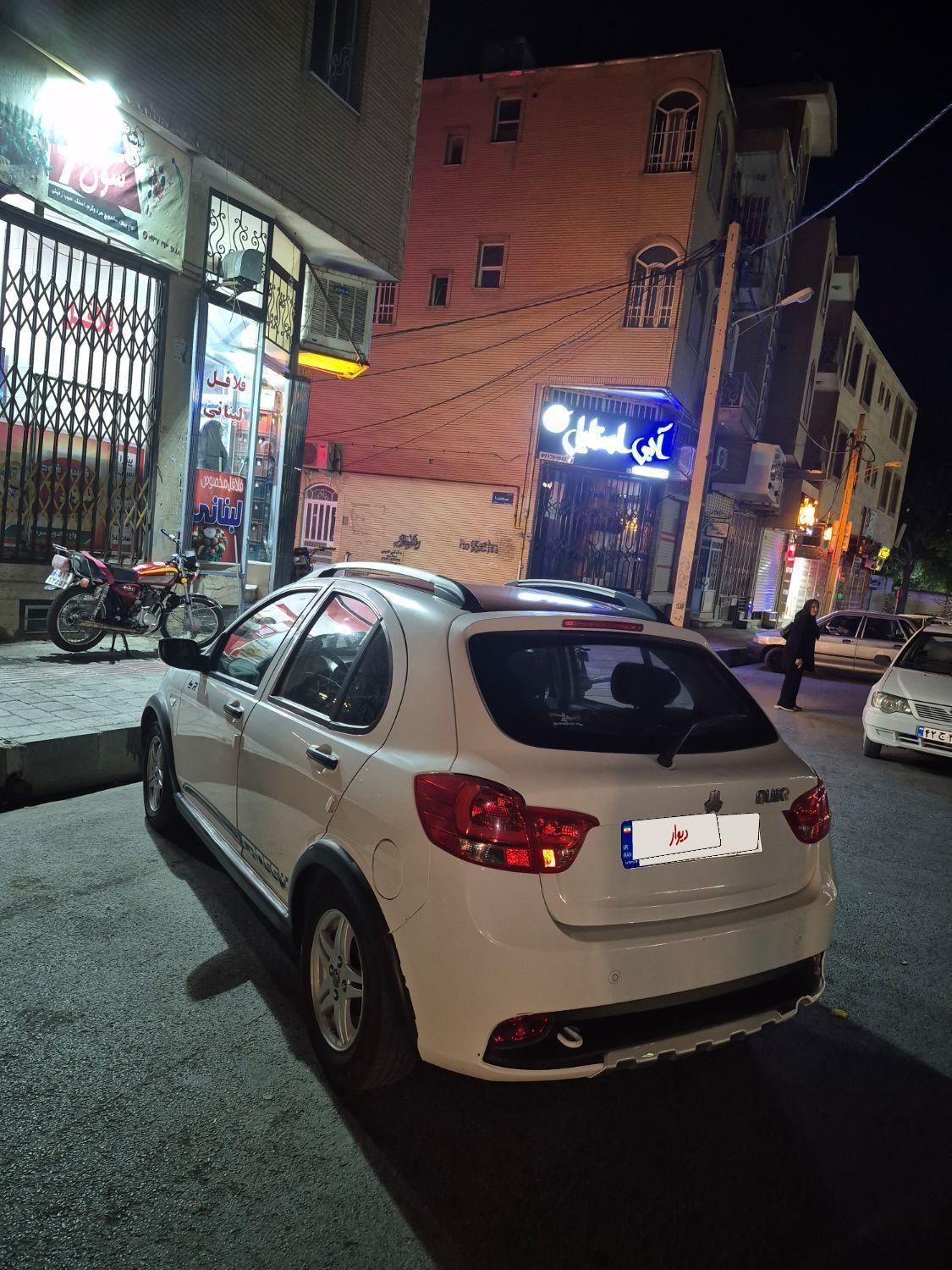 کوییک R دنده‌ای - 1400