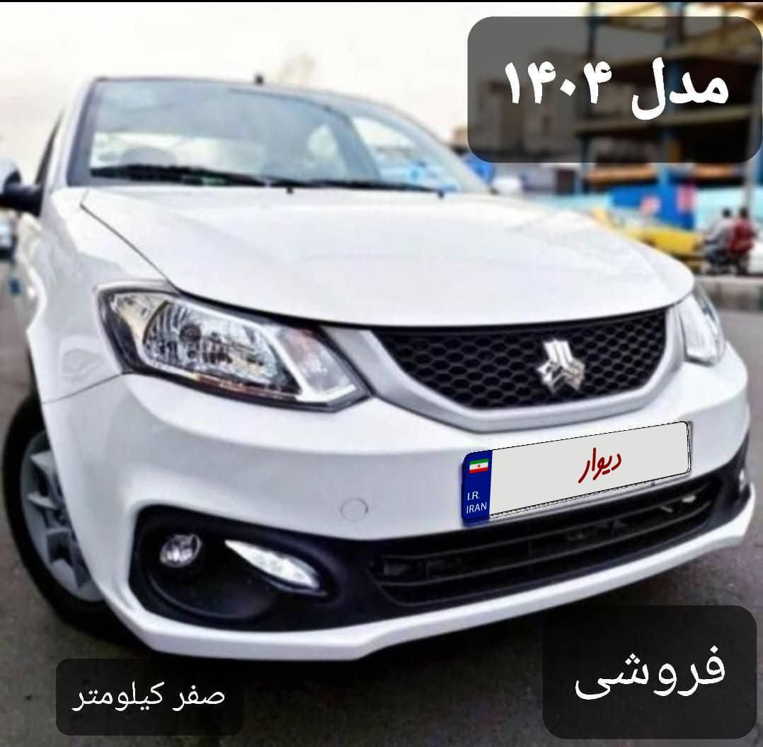 خودرو ساینا، S آگهی ann_18549493