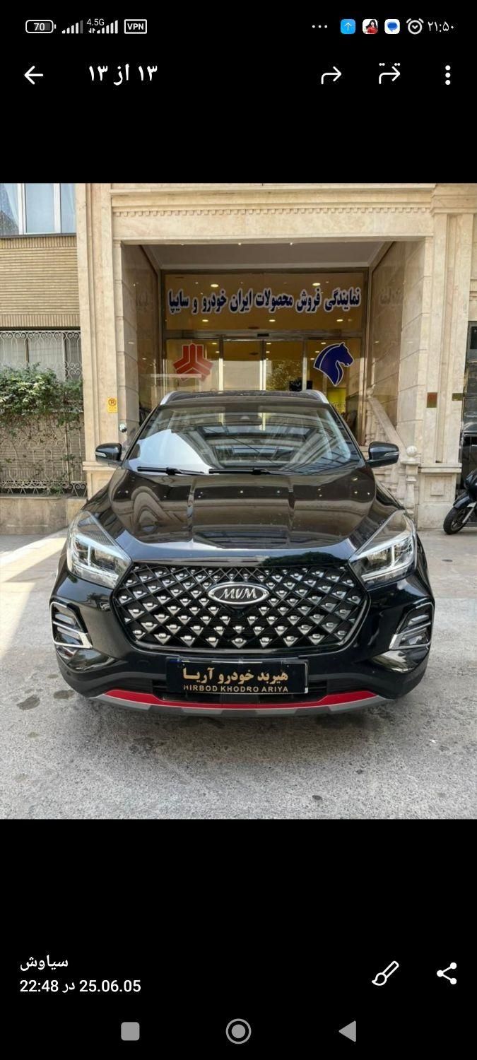 خودرو ساینا، G آگهی ann_18550032