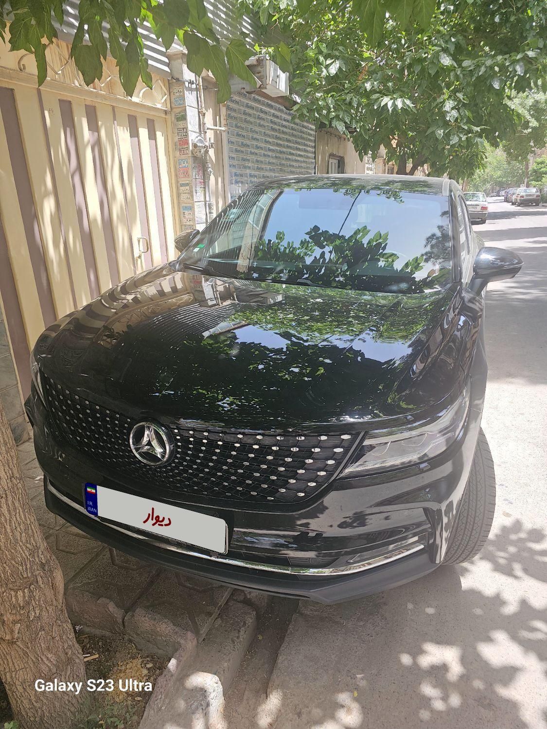 خودرو فیدلیتی، پرایم آگهی ann_18550087