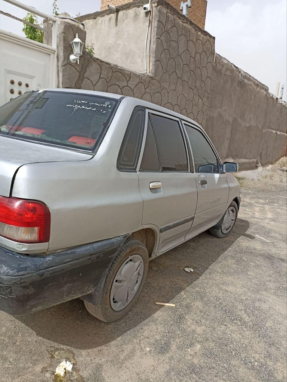 پراید صبا بنزینی - 1381
