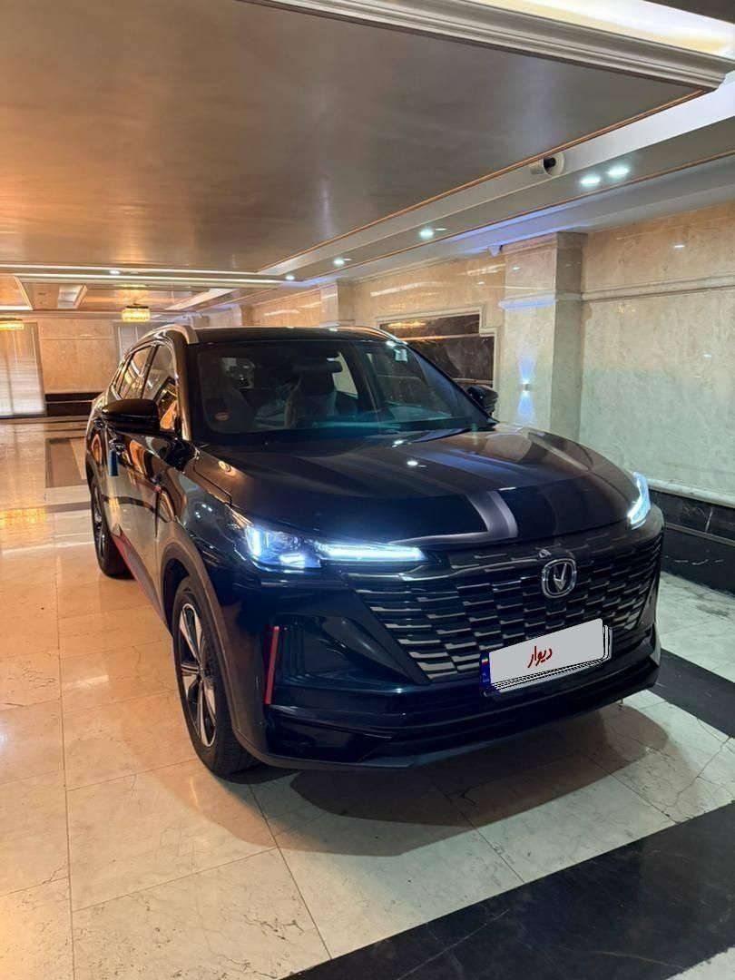 خودرو چانگان، CS55 آگهی ann_18550112