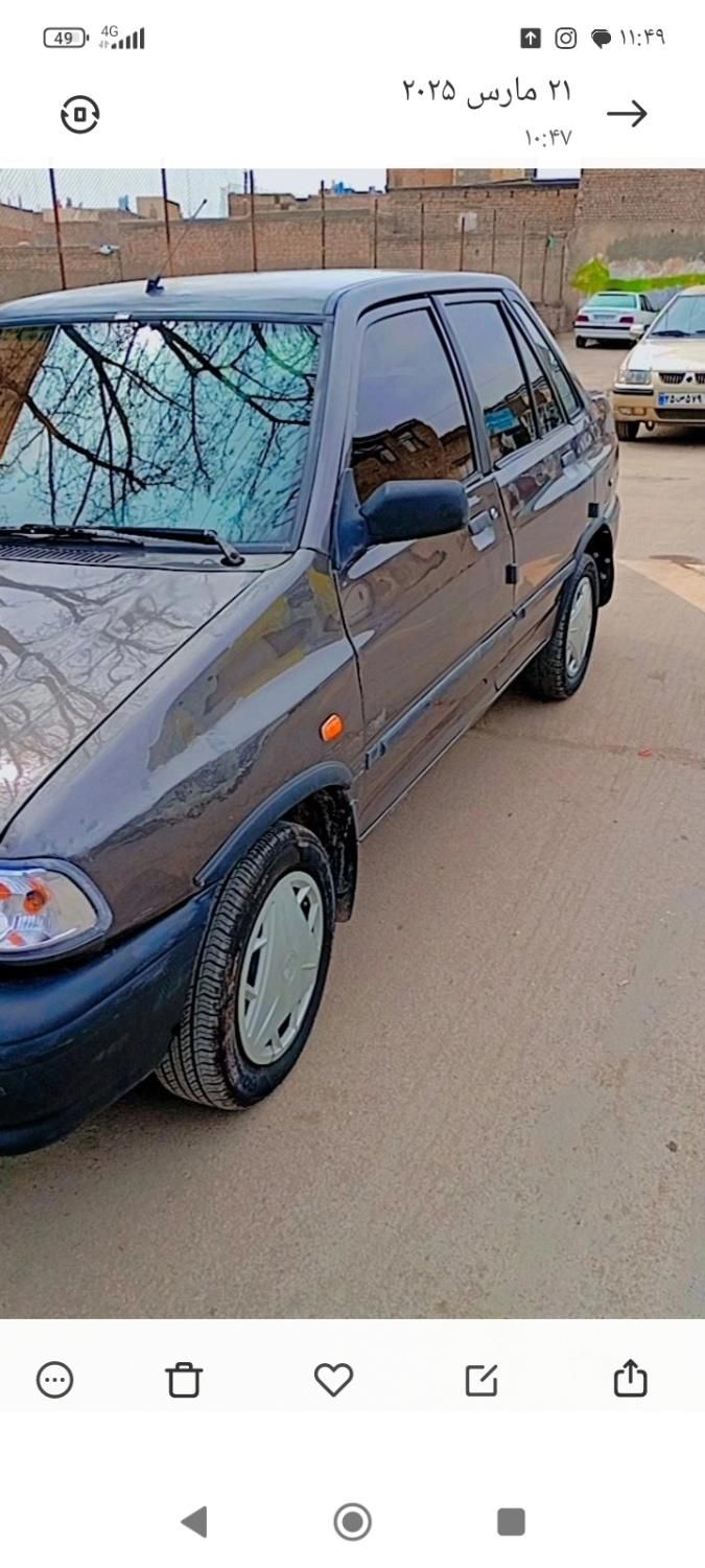 خودرو پراید، صبا آگهی ann_18550128