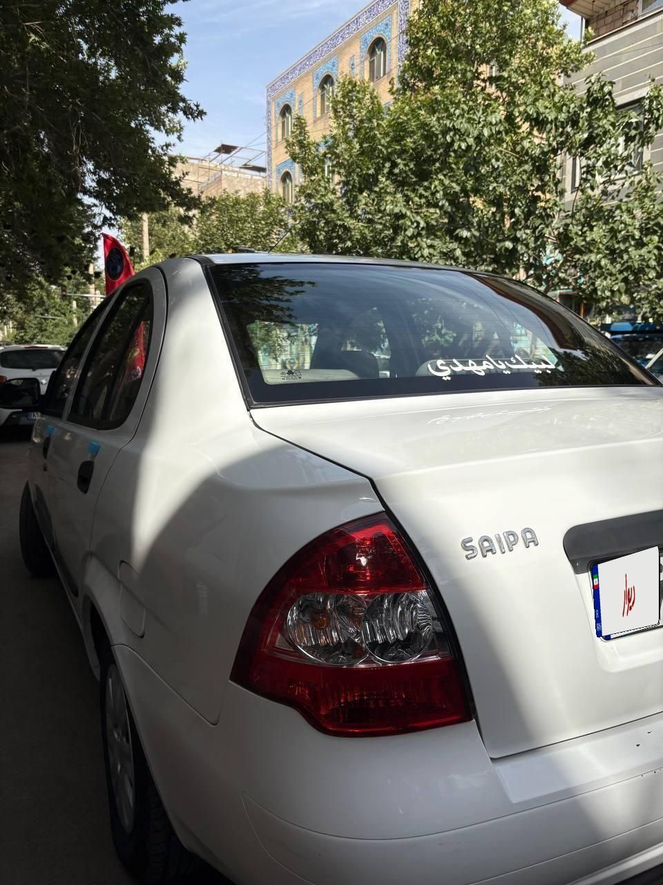تیبا صندوق دار SX - 1398