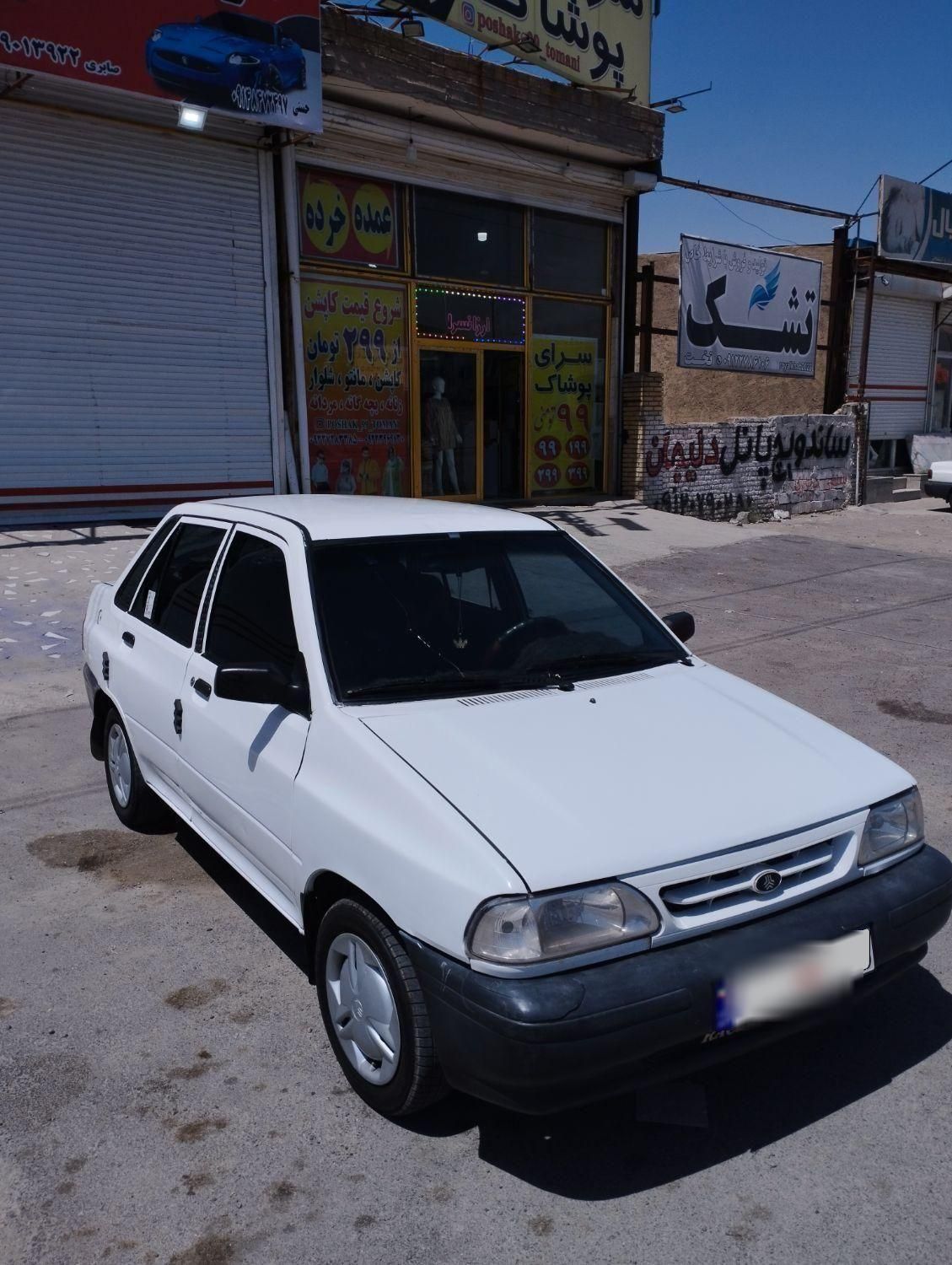 پراید 131 SL - 1391