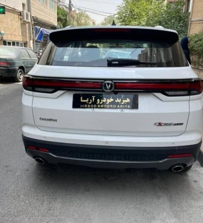 خودرو ساینا، G آگهی ann_18550250