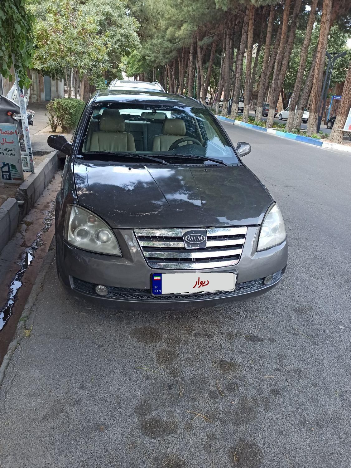 خودرو ام وی ام، 530 آگهی ann_18550296