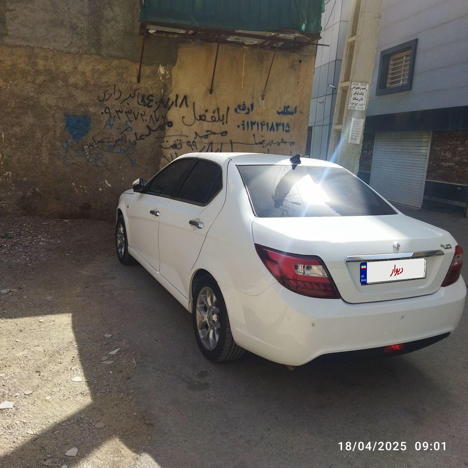 دنا پلاس توربو اتوماتیک - 1403