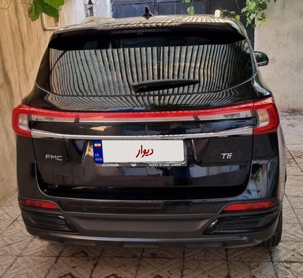 فردا T5 اتوماتیک - 2024