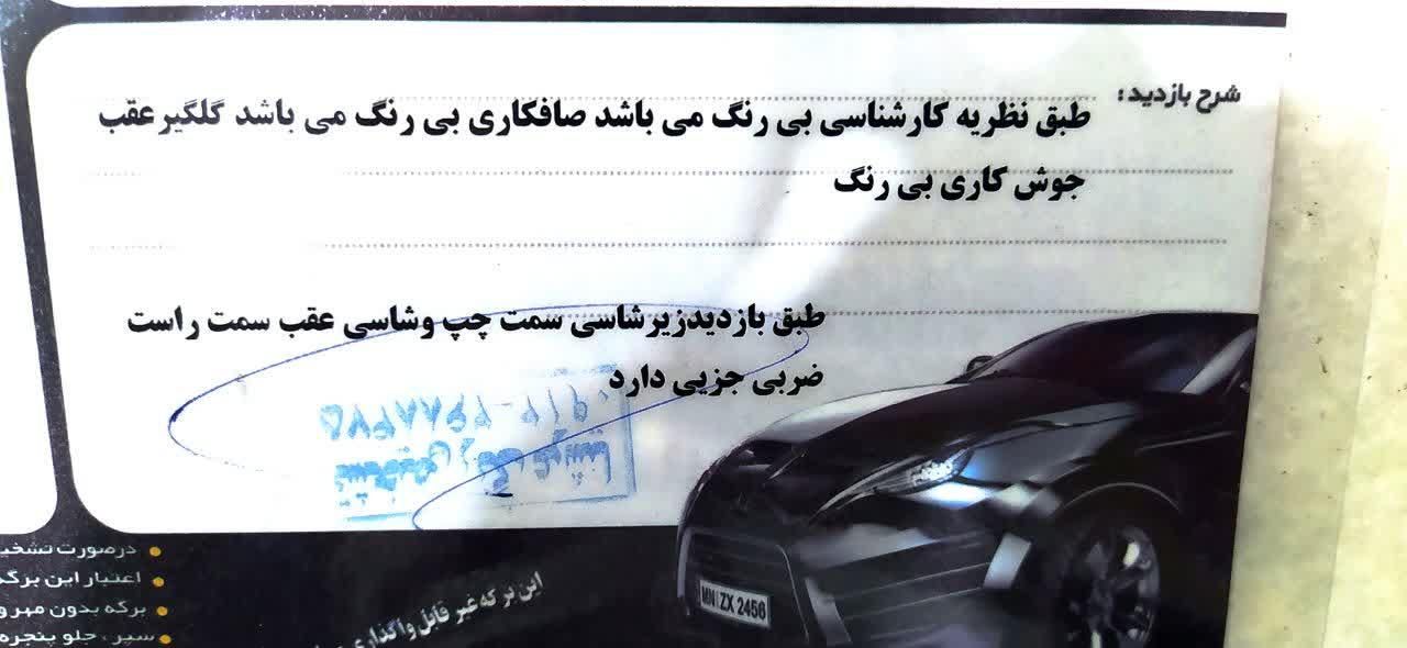 پراید صبا بنزینی - 1385
