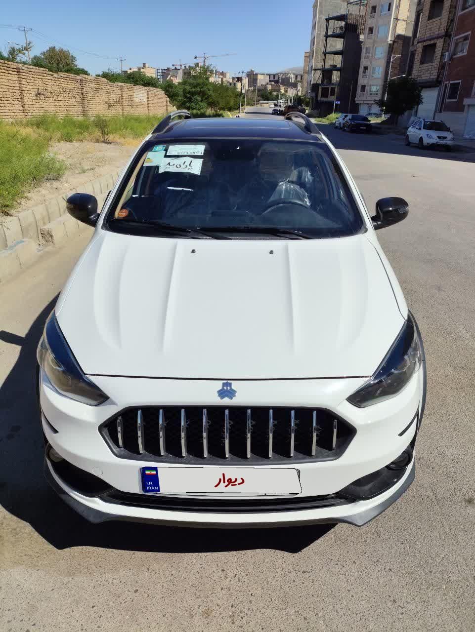 اطلس G دنده ای - 1404