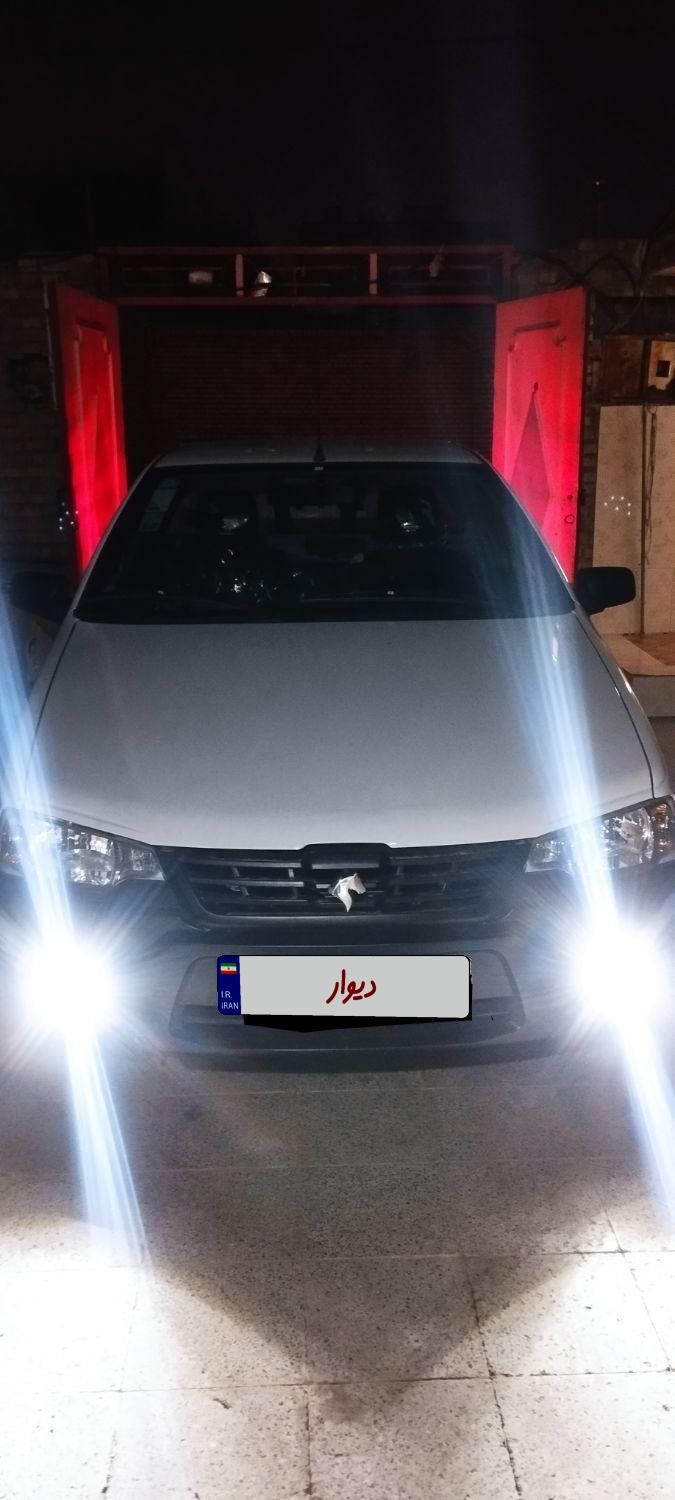 خودرو آریسان، 2 آگهی ann_18550823