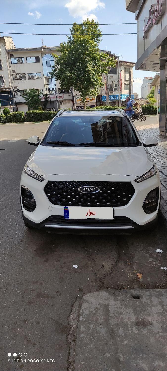 خودرو ام وی ام، X22 آگهی ann_18550988