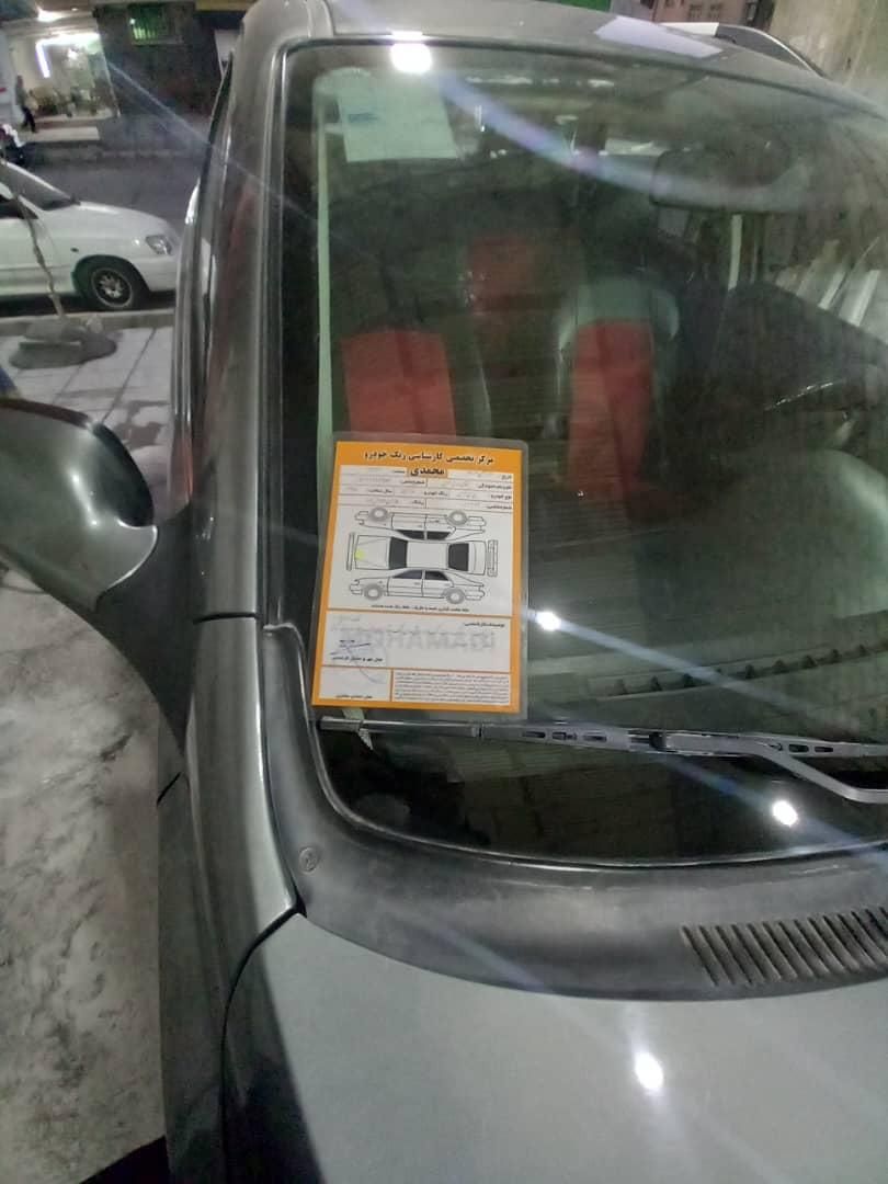 دانگ فنگ H30 کراس اتوماتیک - 1395