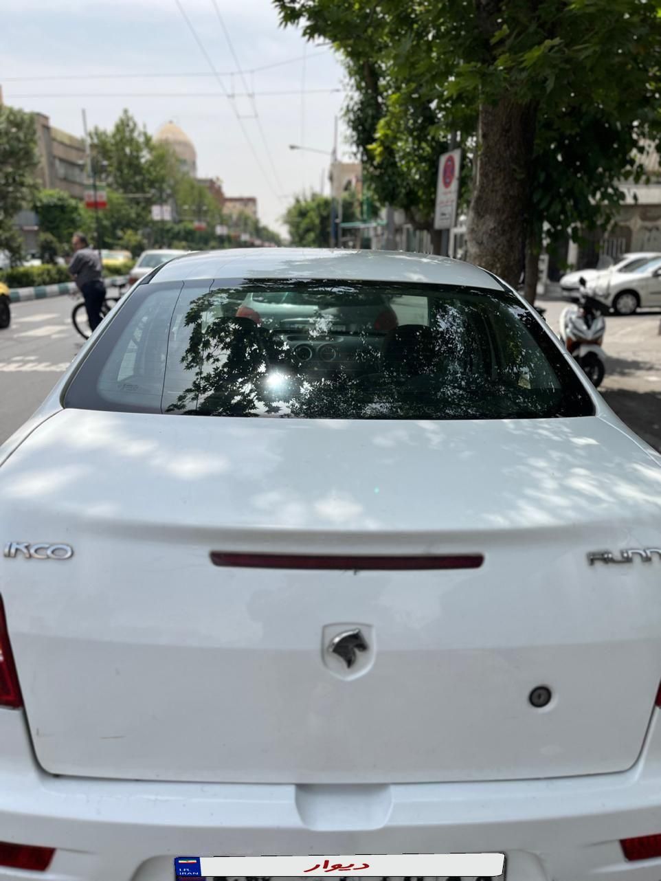 رانا EL TU5 - 1392