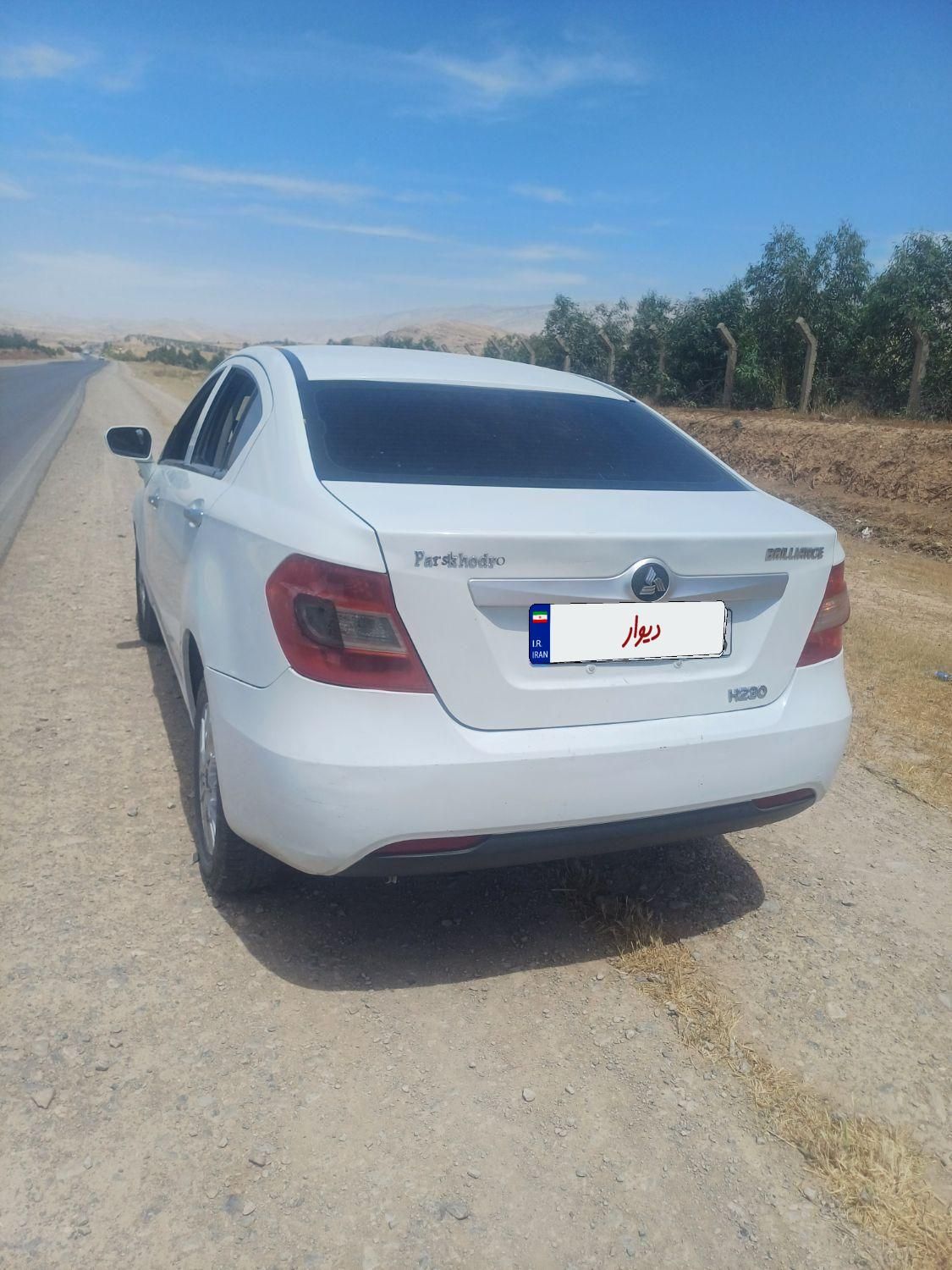 برلیانس H230 دنده‌ای - 2018