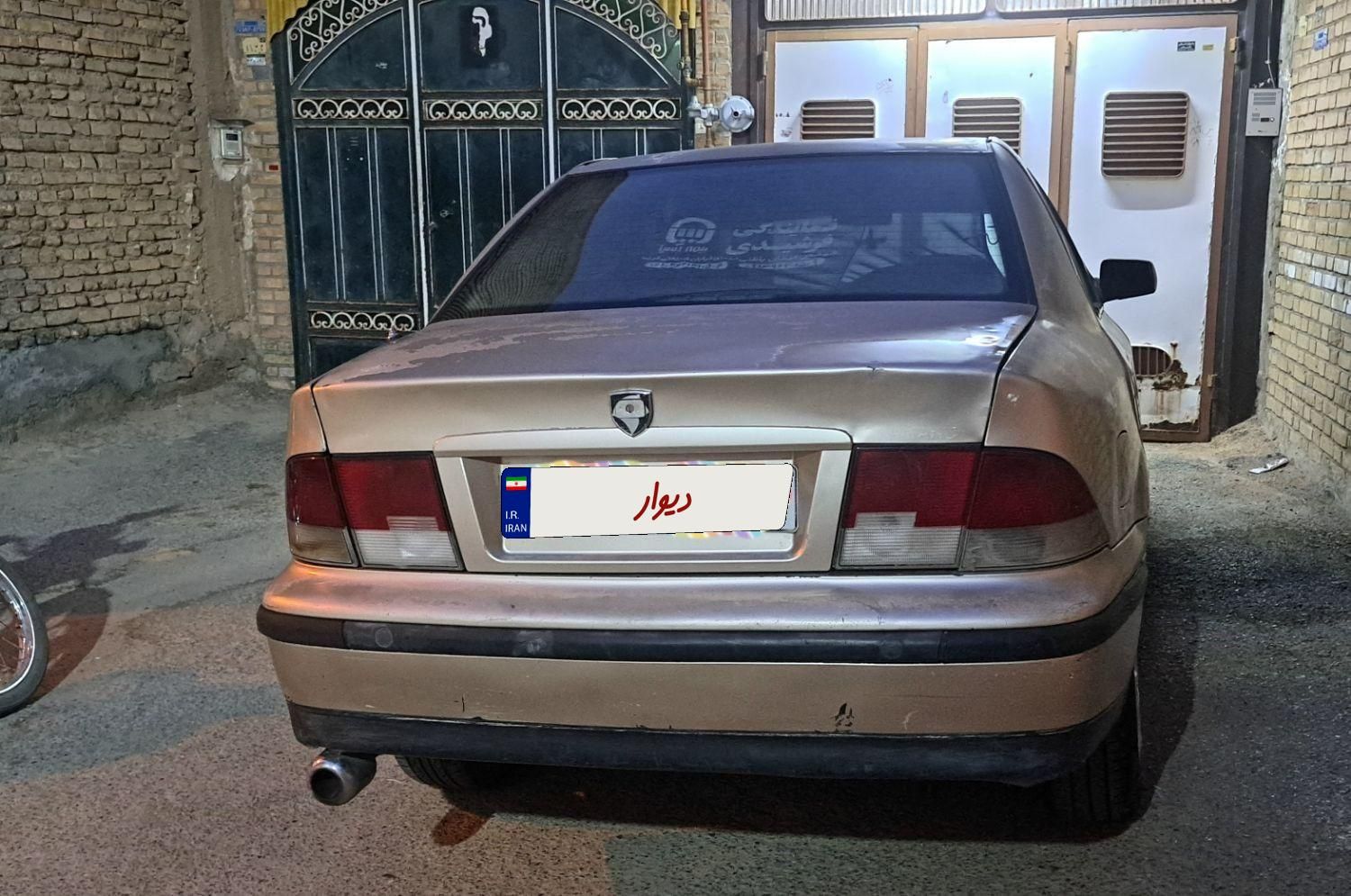 سمند LX XU7 - 1383
