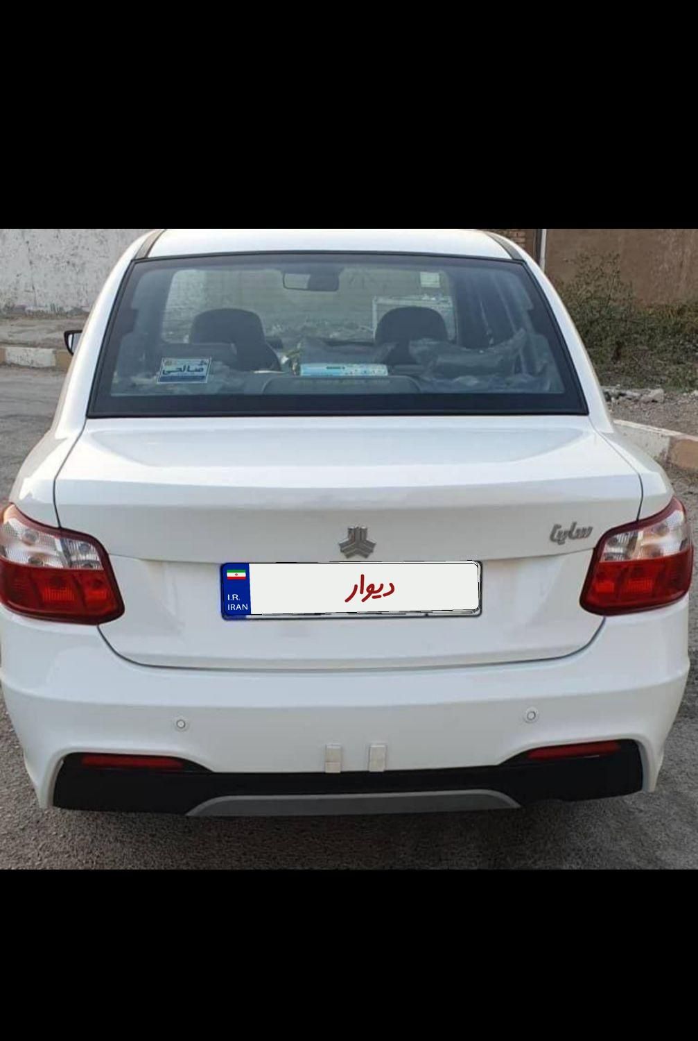 خودرو ساینا، S آگهی ann_18551930