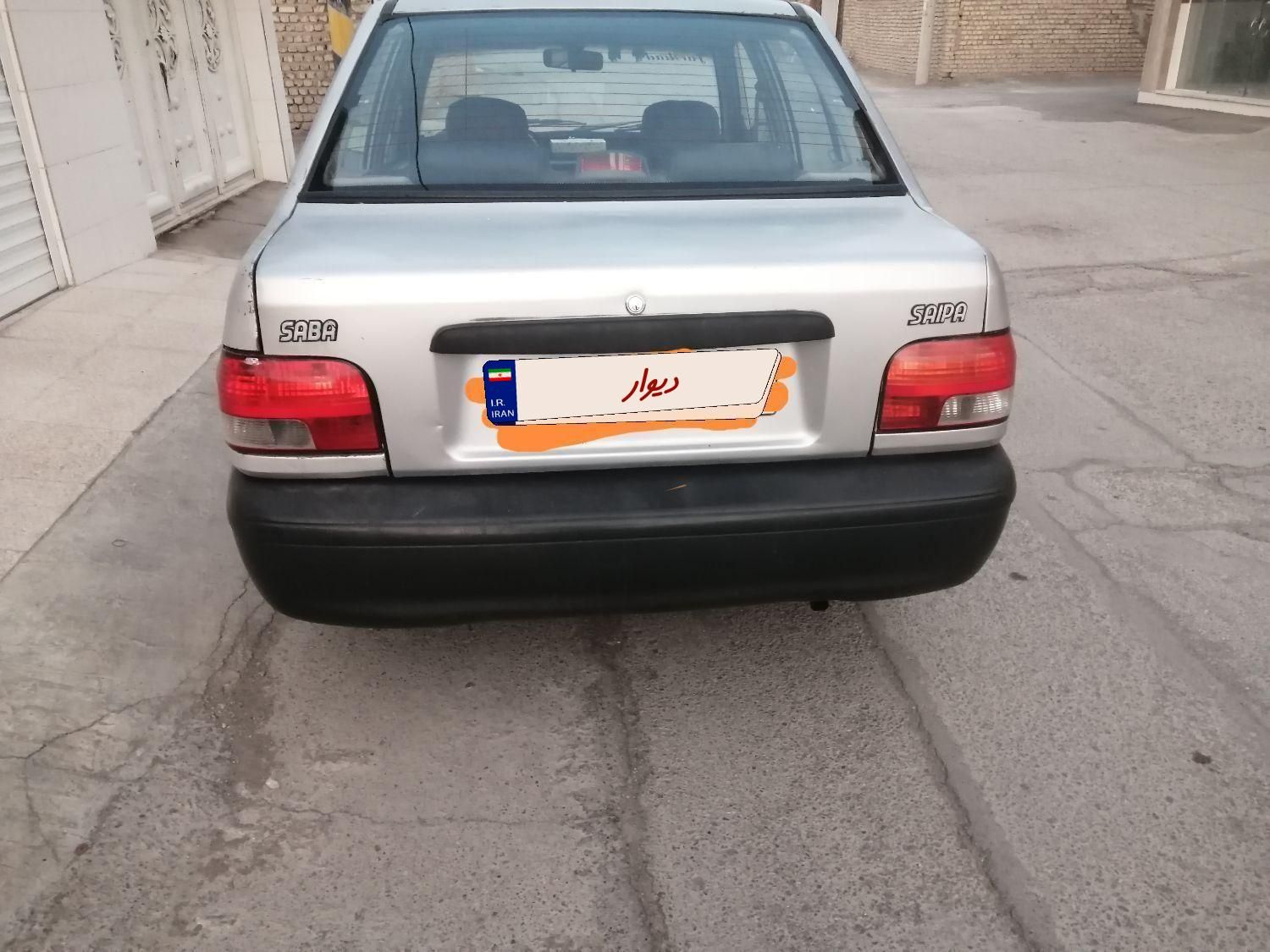 خودرو پراید، صبا آگهی ann_18551946
