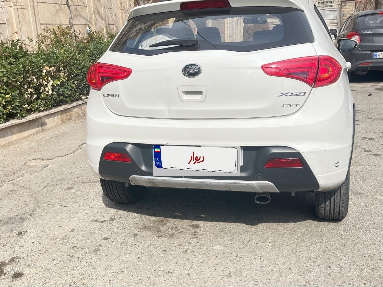 خودرو لیفان، X50 آگهی ann_18551957