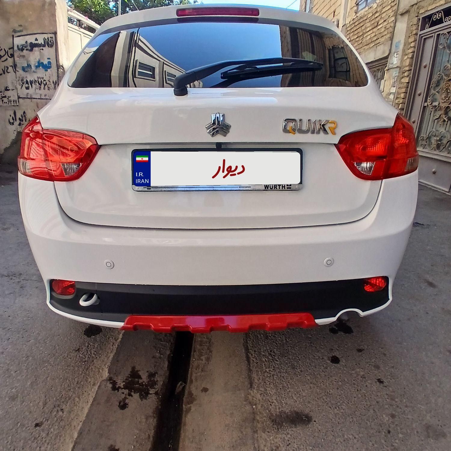 کوییک R دنده‌ای - 1400